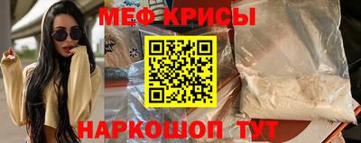героин Канаш