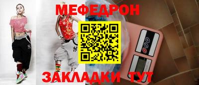 героин Канаш