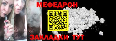 героин Канаш