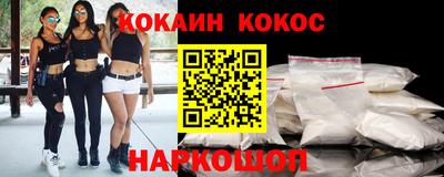 сатива Камышлов