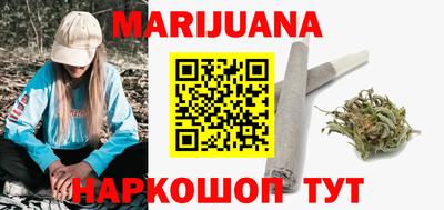 наркотики Кандалакша