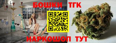 наркотики Кандалакша