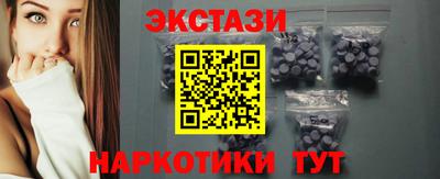 героин Канаш