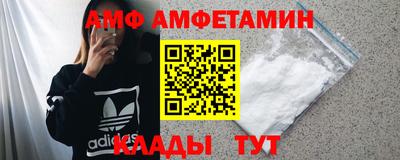 героин Канаш