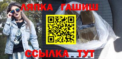 героин Канаш