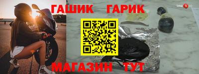 наркотики Кандалакша