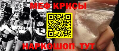 сатива Камышлов