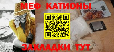героин Канаш