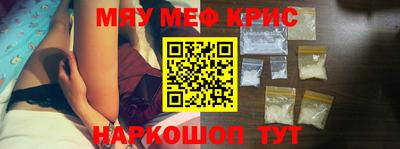 наркотики Кандалакша